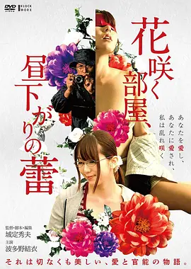 爆款短剧推荐闪婚老公是隐形大佬都市甜宠封面